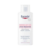 يوسرين ايفن بيجمنت بيرفكتور لوشن الجسم