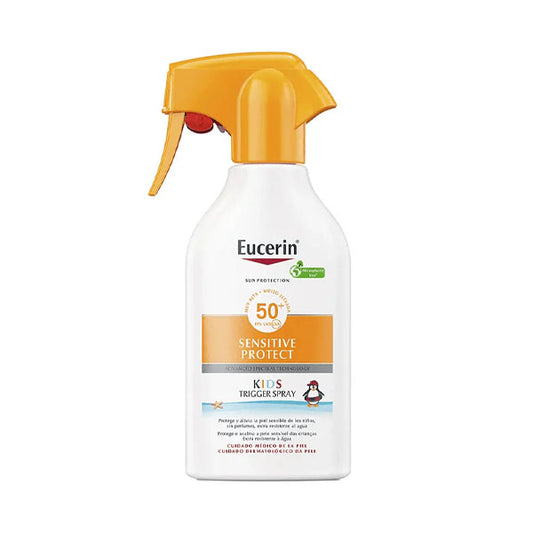 يوسرين بخاخ حماية من الشمس للطفال 50 SPF
