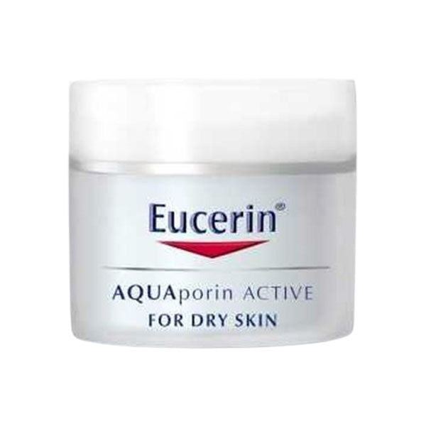 يوسرين كريم اكوابورين البشرة الجافة