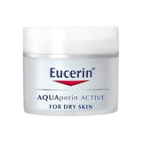 يوسرين كريم اكوابورين البشرة الجافة