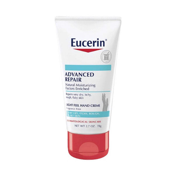 يوسرين كريم اليد