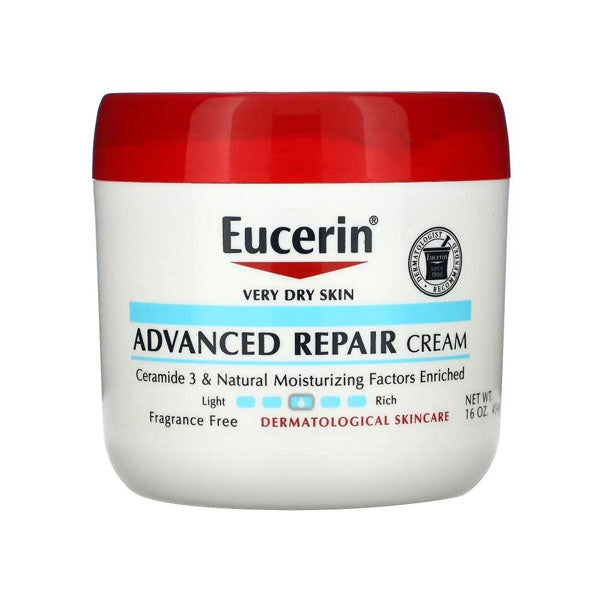 يوسرين كريم إصلاح متطور