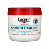 يوسرين كريم إصلاح متطور