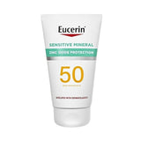 يوسرين كريم واقي شمس SPF50 خالٍ من العطور