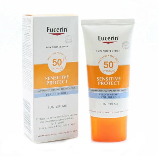 يوسرين واقي شمس