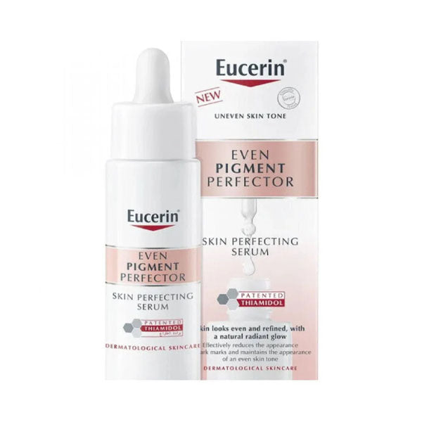 سيروم البقع الداكنة يوسرين بيغمنت بيرفكتور 30 مل سكن