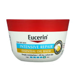 يوسيرين بلسم إصلاح البشرة المكثف بالزيت العطري