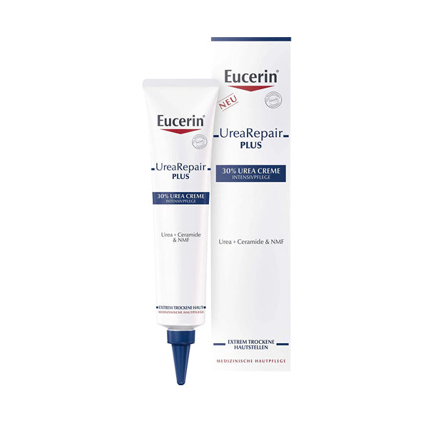 يوسيرين كريم يوريا ريبير بلس