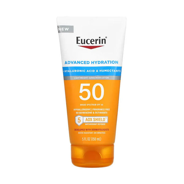 يوسيرين لوشن مرطب واقي من الشمس SPF 50