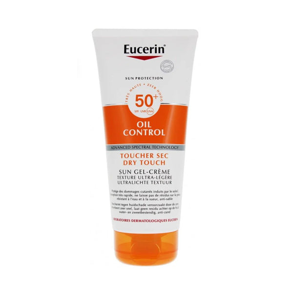 يوسيرين واقي شمس كريم جل للبشرة الدهنية