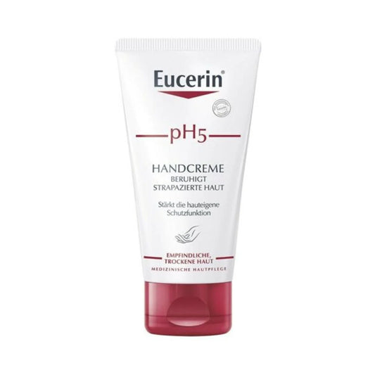 يوسيرين pH5 كريم لليدين 75 مل