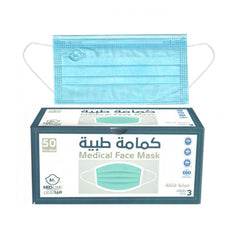 ميديكل لاين كمامات طبي ازرق 50 قطعة