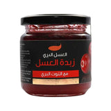 زبدة العسل مع التوت البري