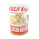 زبدة الكاكاو الافريقية النقية الاصلية 500 مل.