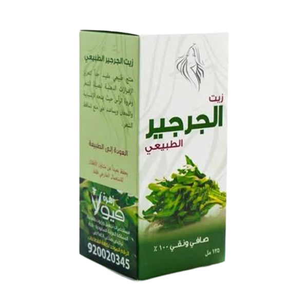 زهرة فيولا زيت الجرجير الطبيعي