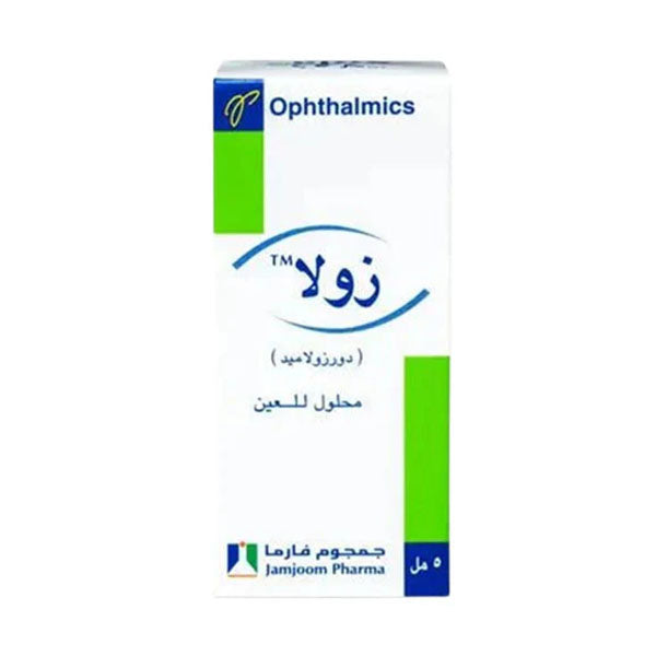 زولا 2 %نقط للعين 5 مل | صيدلية.كوم.