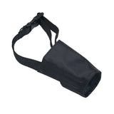 زولكس كمامة نيلون قابلة للتعديل للكلاب | صيدلية.كوم.