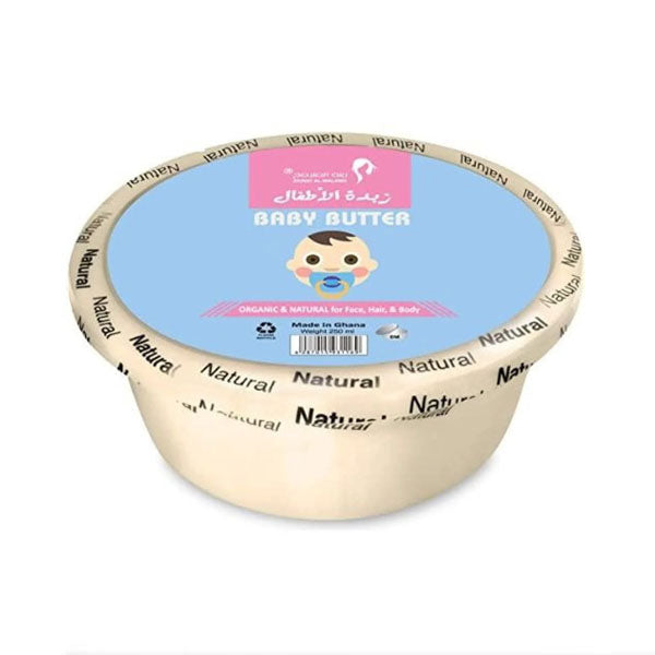 زينة الملامح زبدة الشيا الإفريقية العضوية و الطبيعية للأطفال 250 مل.