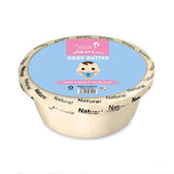 زينة الملامح زبدة الشيا الإفريقية العضوية و الطبيعية للأطفال 250 مل.