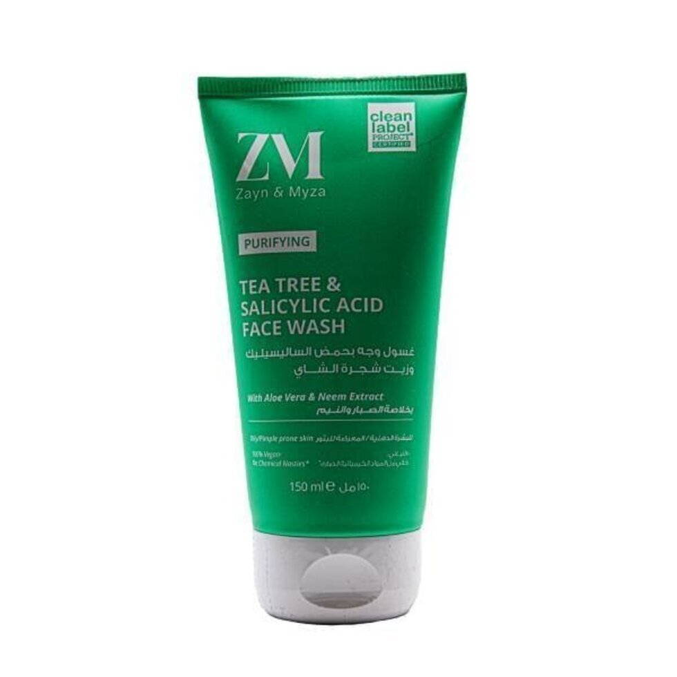 زين وميزا غسول تقشير الوجه