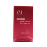 زين وميزا سيروم تقشير الوجه