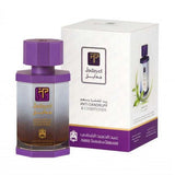 زيت جدايل للقشرة ومنعم الشعر