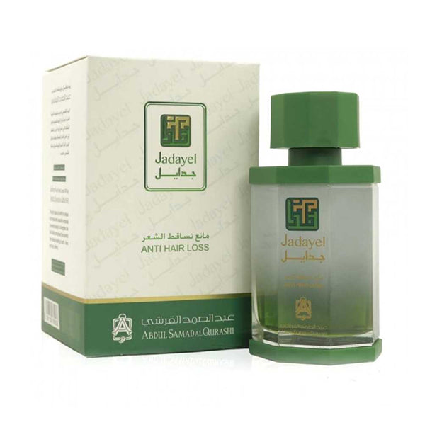 زيت جدايل مانع تساقط الشعر من عبد الصمد القرشي
