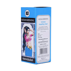 زيت كيشور دهني للشعر 25 مل.