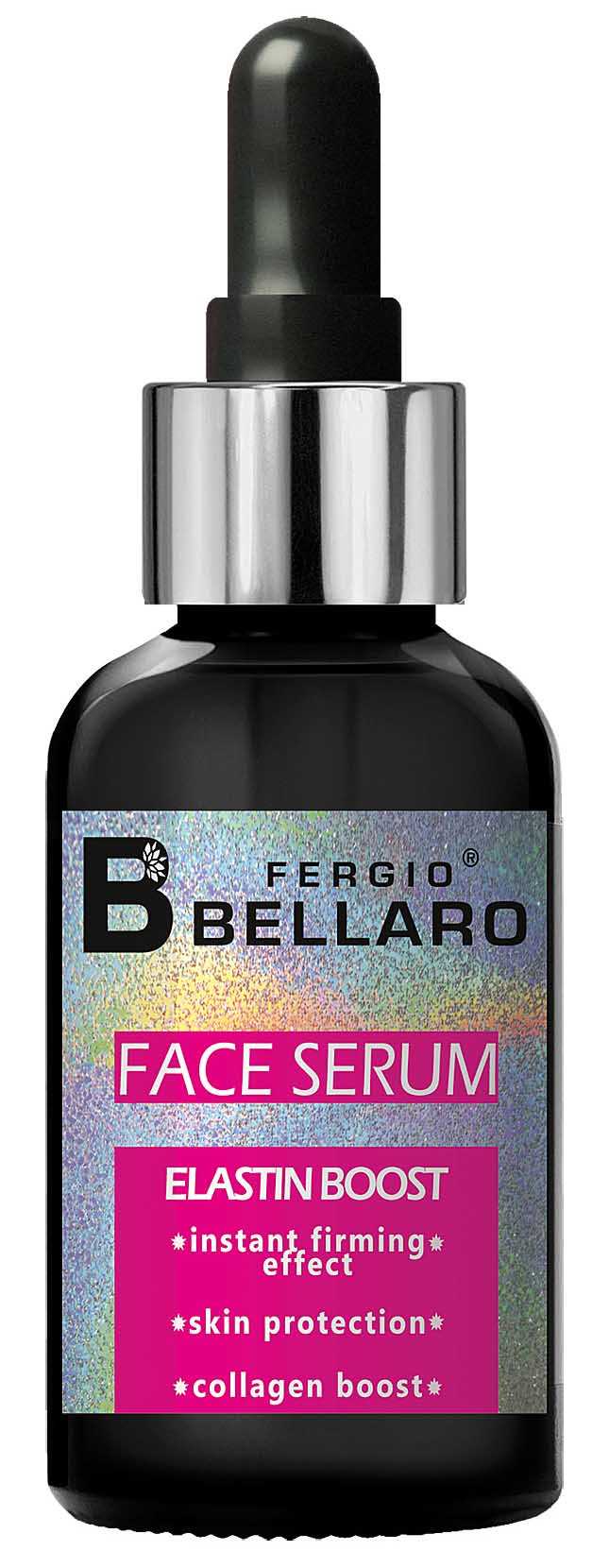 فيرجيو بيلارو سيروم تعزيز الايلاستين للوجه