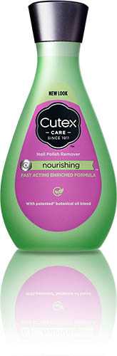 كيوتكس كير مزيل طلاء أظافر مغذي 200 مل.