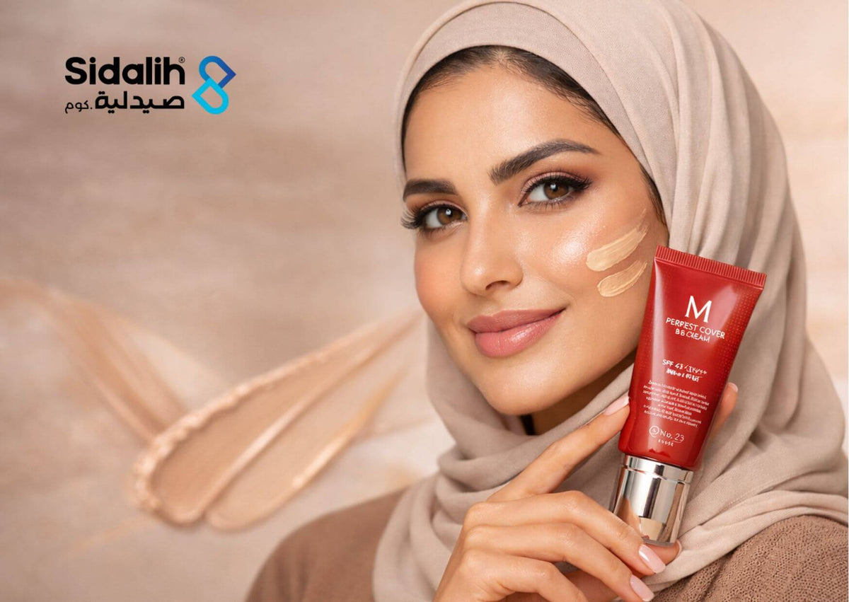فاونديشن Missha