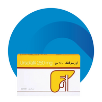 ادوية الكبد