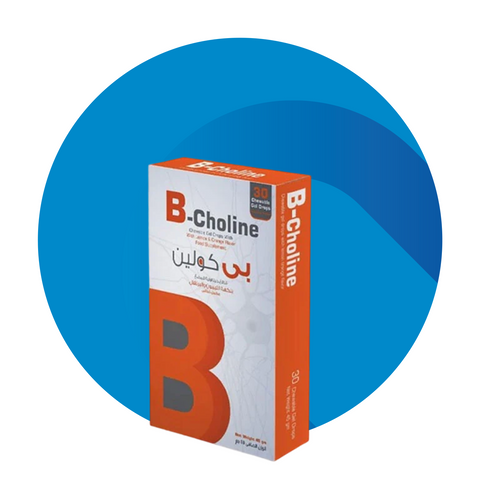 Choline