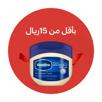 أقل من 15 ريال