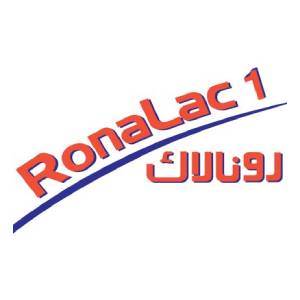 Ronalac | رونالاك