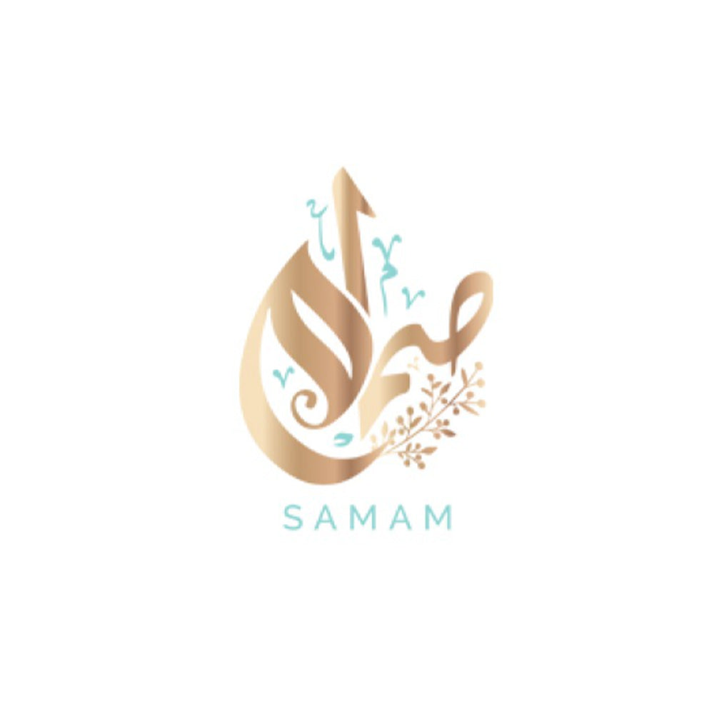 صمام