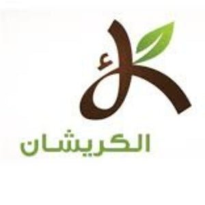 Alkreshan | الكريشان