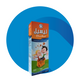 التخلص من القمل