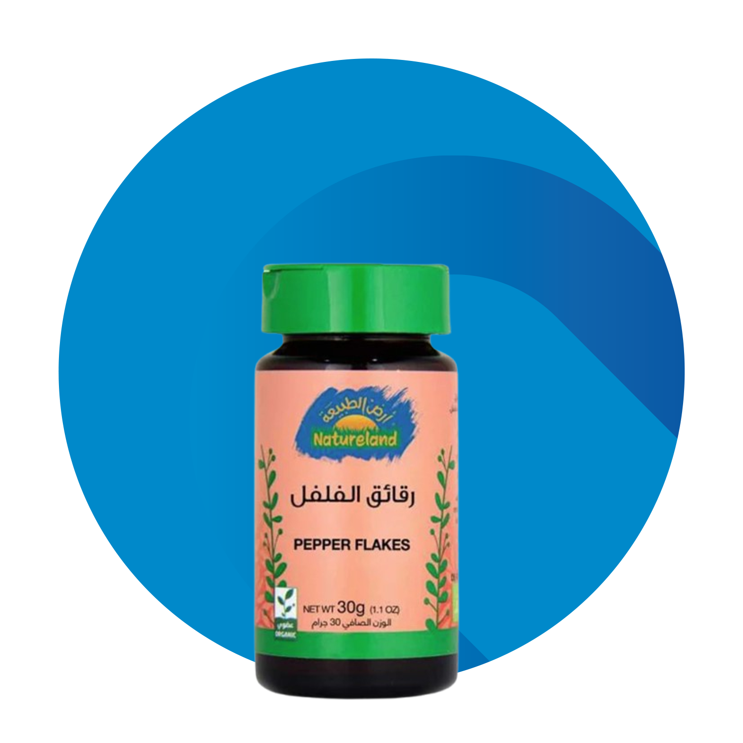 التوابل والاعشاب الطبيعية