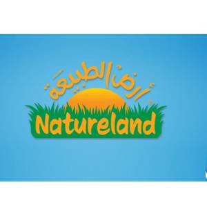 Natureland