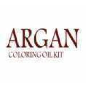 Argan | ارجان