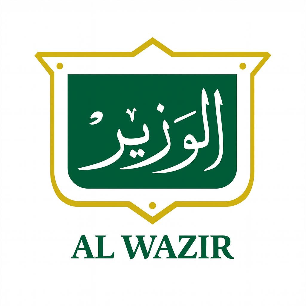 الوزير | ElWazir