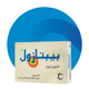 مضادات الارتجاع