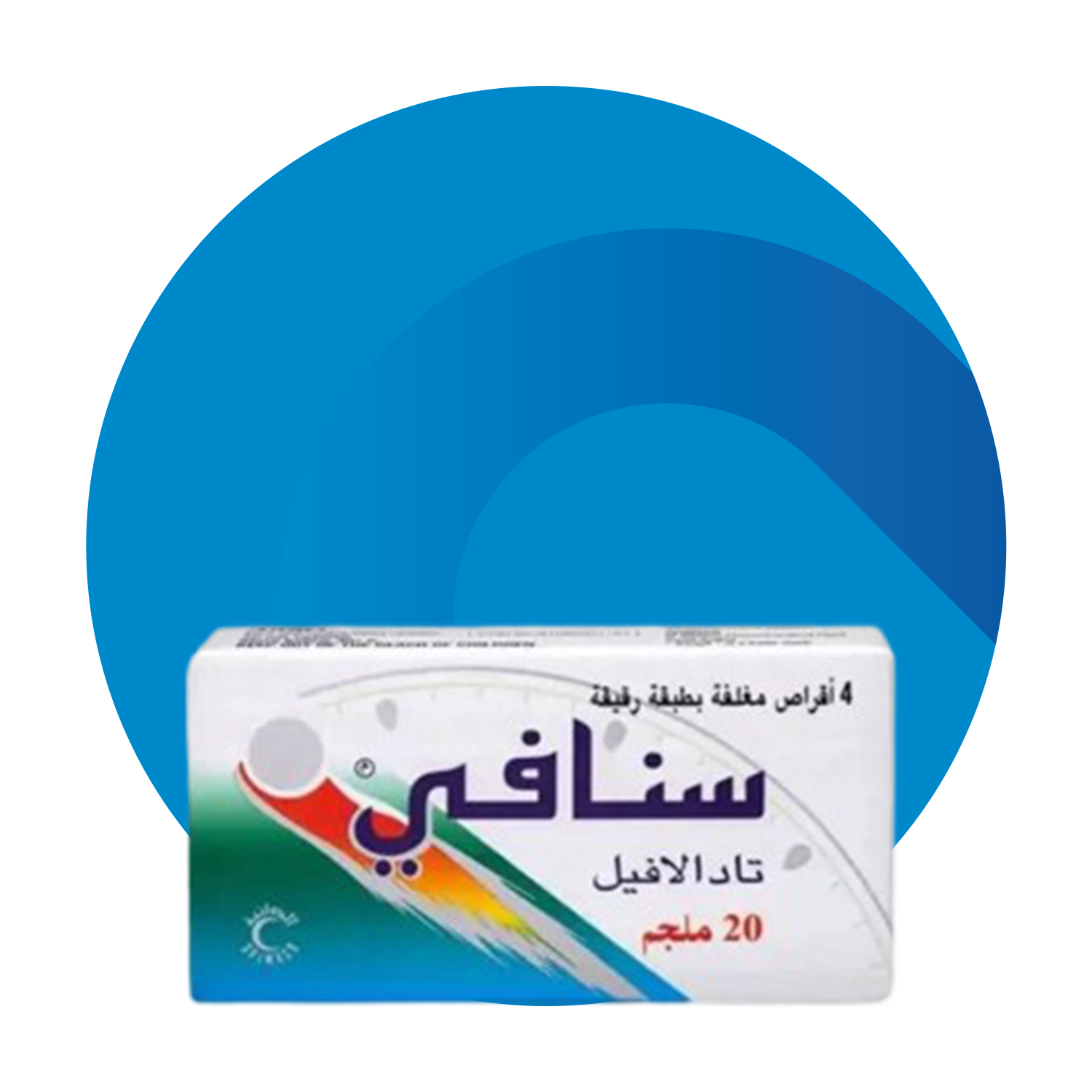 علاج ضعف الانتصاب