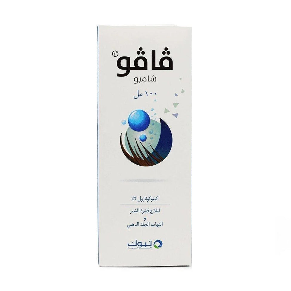 شامبو فافو للقشره 100 مل