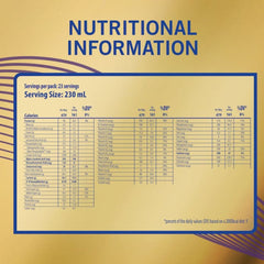 بروجرس جولد 3 حجم 800 جم