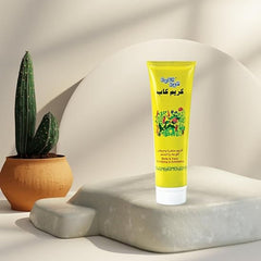 كريم كاب كريم سنفرة مبيض للوجه والجسم انبوب 75 مل