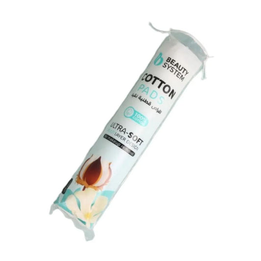 اقراص قطنية فائق النعومة متعدد الاستخدامات 120 حبة من بيوتي سيستم
