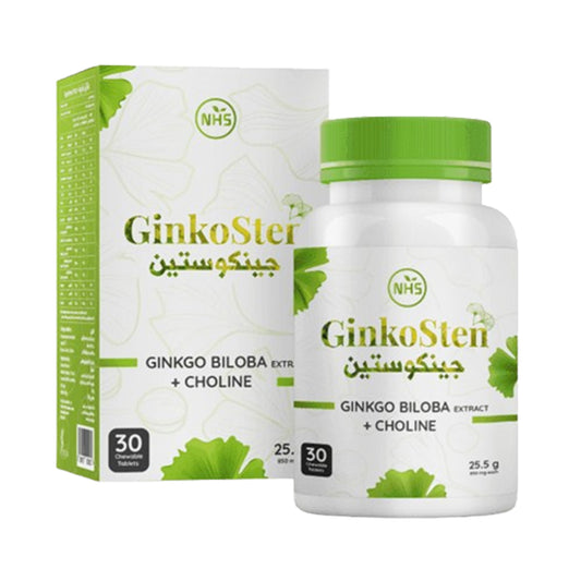 جينكوستين مستخلص الجينكو بيلوبا 100 مجم 30 قرص من ان اتش اس