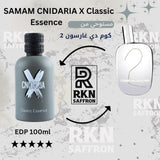 عطر صمام سنداريا اكس كلاسيك اسنس او دو بارفيوم انتنس 100 مل